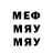 МЕТАДОН мёд Muttdog SD