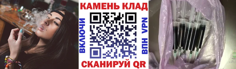Гашиш VHQ  Борзя 