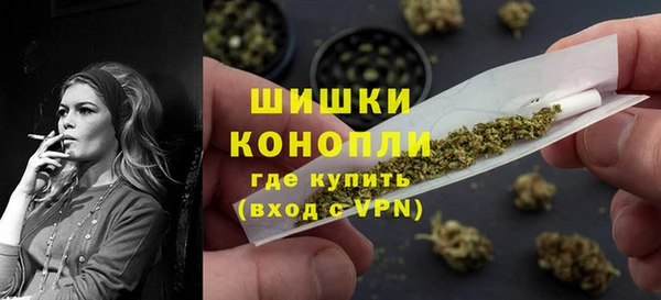 mdpv Балахна