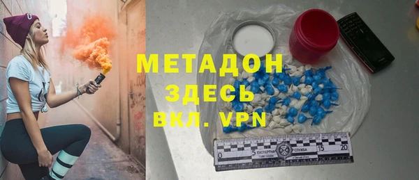 a pvp Балабаново