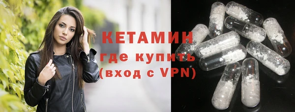 кокс Армянск