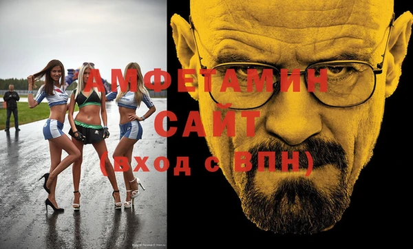 a pvp Балабаново
