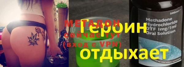 mdpv Балахна