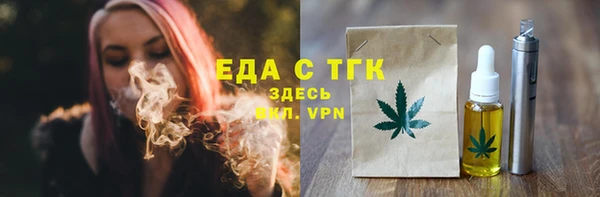 кокаин перу Баксан