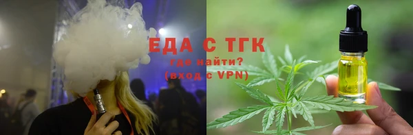 кокс Армянск