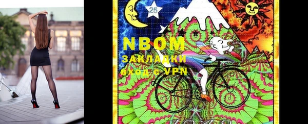 кокаин перу Баксан