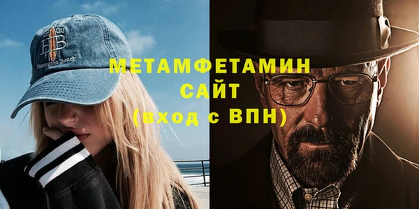 индика Корсаков