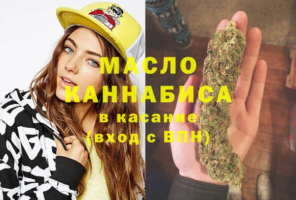 кокаин Коряжма