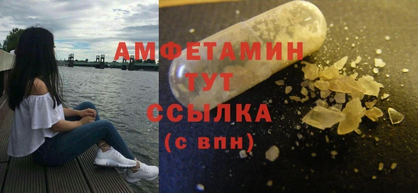 a pvp Балабаново