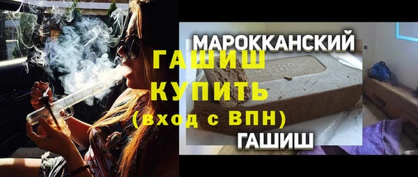 кокаин Коряжма