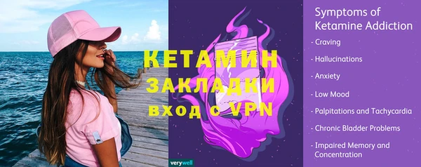 a pvp Балабаново