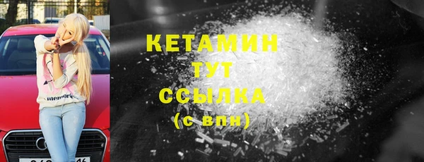 кокаин перу Баксан