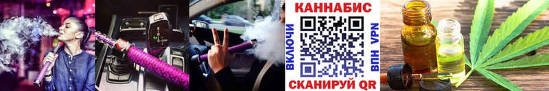 МАРИХУАНА MAZAR купить наркоту Борзя